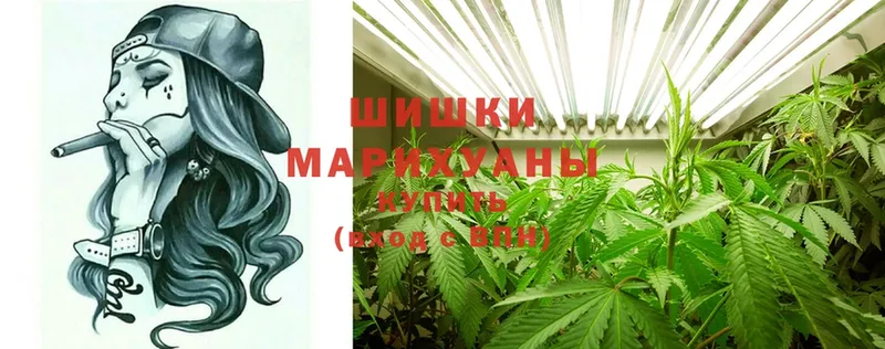 Марихуана THC 21%  наркота  Инта 